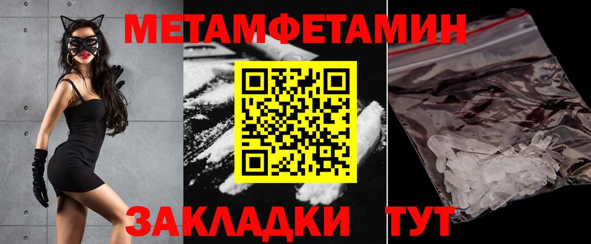 А ПВП Белая Калитва