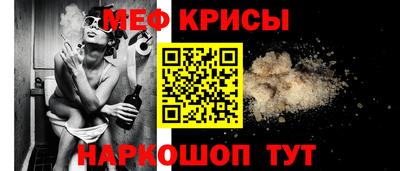 кокс Туймазы
