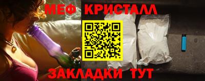 дживик Усть-Илимск