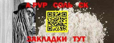 кокс Туймазы