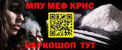 кокс Туймазы