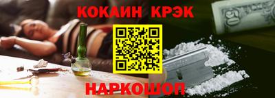 мет Тулун