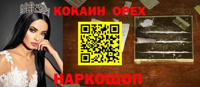 дживик Усть-Илимск