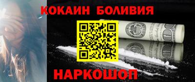 метадон Уссурийск