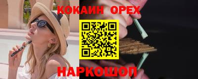 мет Тулун