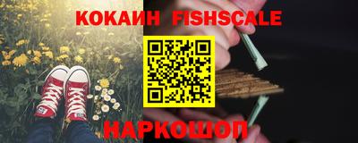 кокс Туймазы