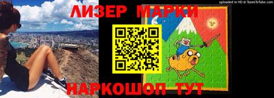 кокс Апшеронск