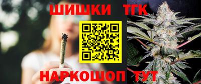 кокс Туймазы