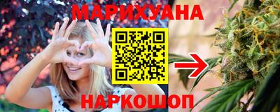кокаин перу Тула