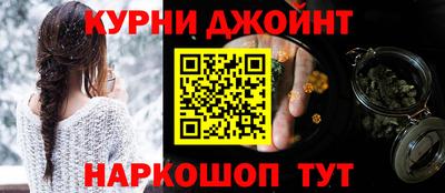 мет Тулун