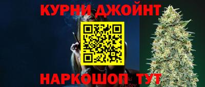 кокс Апшеронск