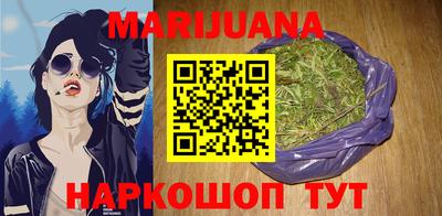 кокс Апшеронск