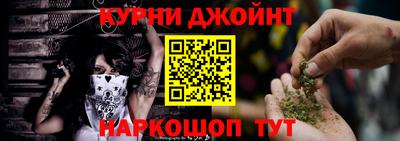mix Усть-Джегута