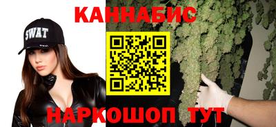 мет Тулун