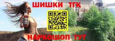 кокс Туймазы