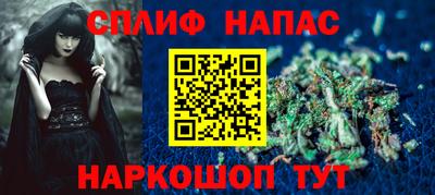 дживик Усть-Илимск