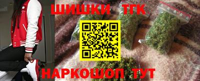мет Тулун