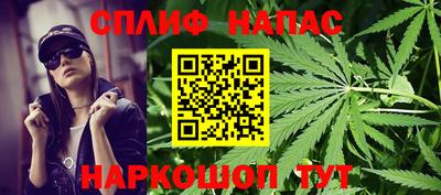 apvp Апрелевка