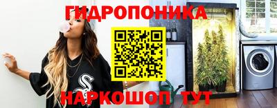 mix Усть-Джегута