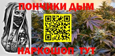 мет Тулун