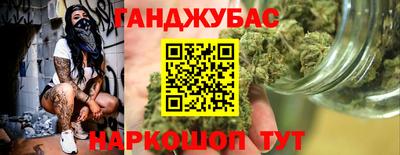 mix Усть-Джегута