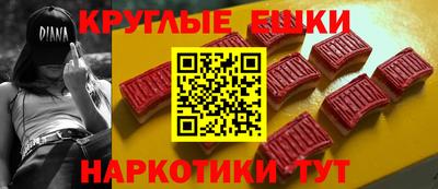 дживик Усть-Илимск