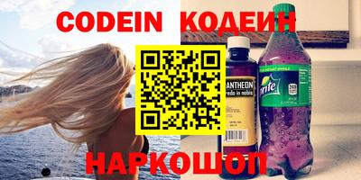кокаин перу Тула