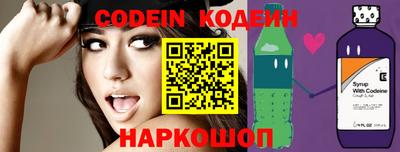 кокаин перу Тула
