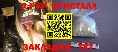 кокс Туймазы