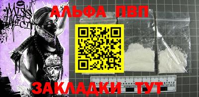 кокс Апшеронск