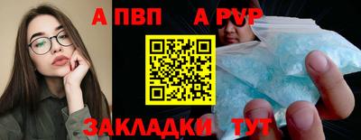 mix Усть-Джегута