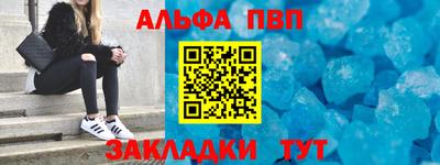 кокс Туймазы