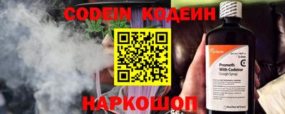 кокс Туймазы