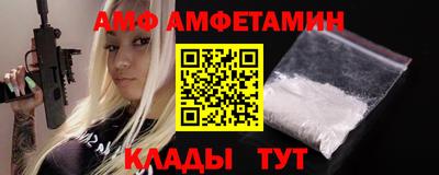 метадон Уссурийск