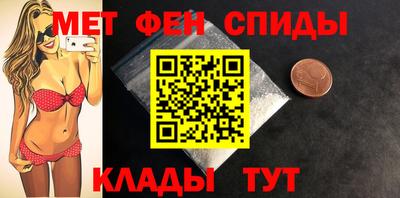 apvp Апрелевка