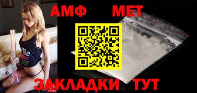 кокс Апшеронск