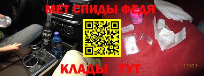 мет Тулун