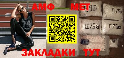 кокаин перу Тула
