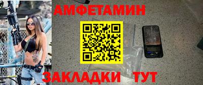 mix Усть-Джегута