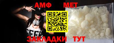 apvp Апрелевка