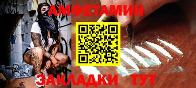 кокаин перу Тула