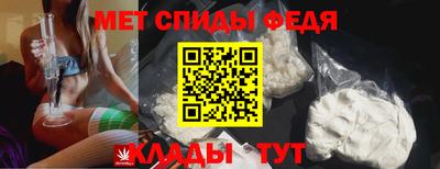 мет Тулун