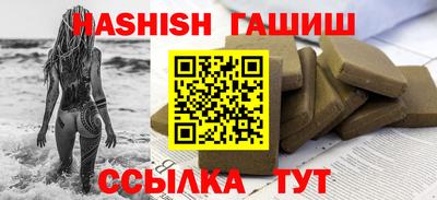 apvp Апрелевка