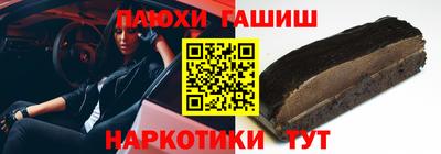 метадон Уссурийск
