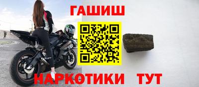 apvp Апрелевка