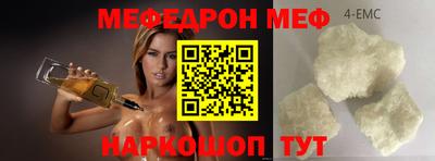дживик Усть-Илимск