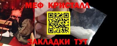 кокс Апшеронск