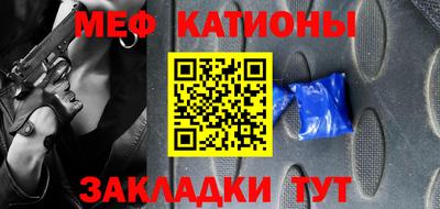 кокаин перу Тула